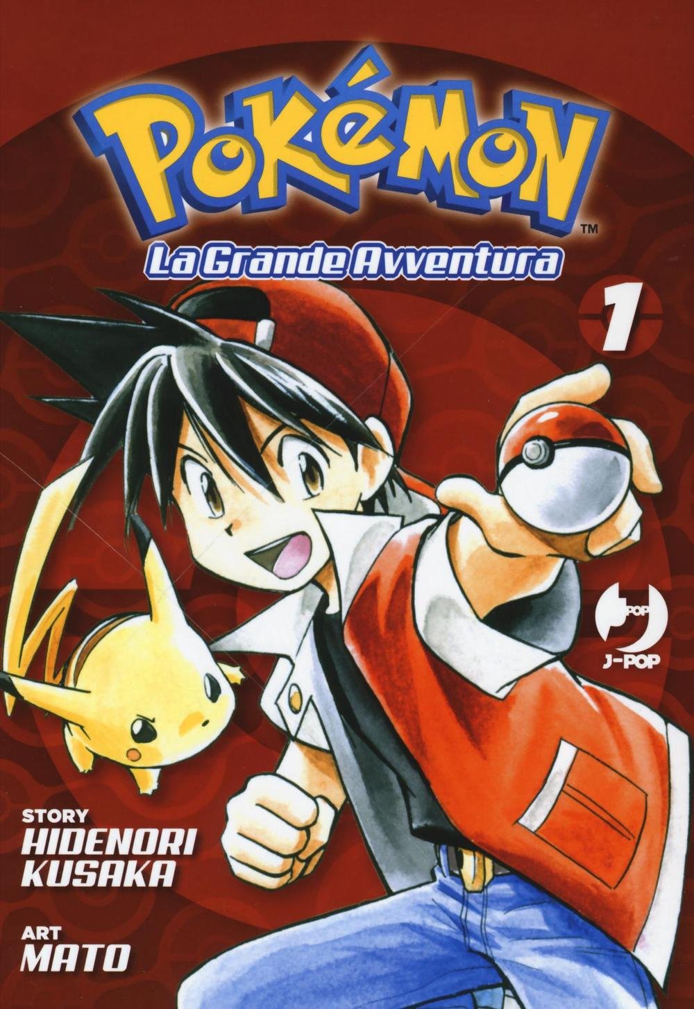 Copertina di Pokémon La Grande Avventura 1