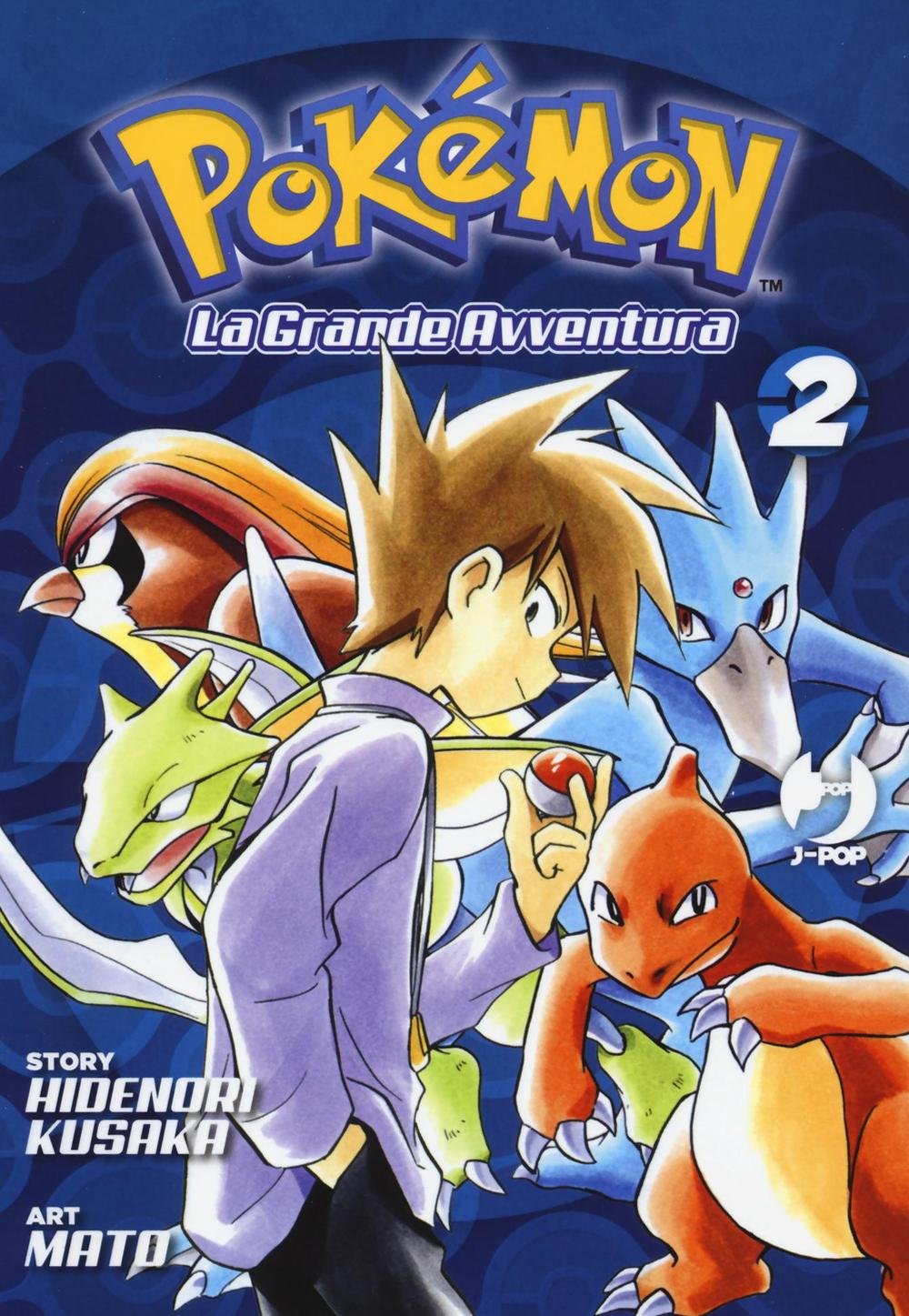Copertina Pokémon La Grande Avventura 2