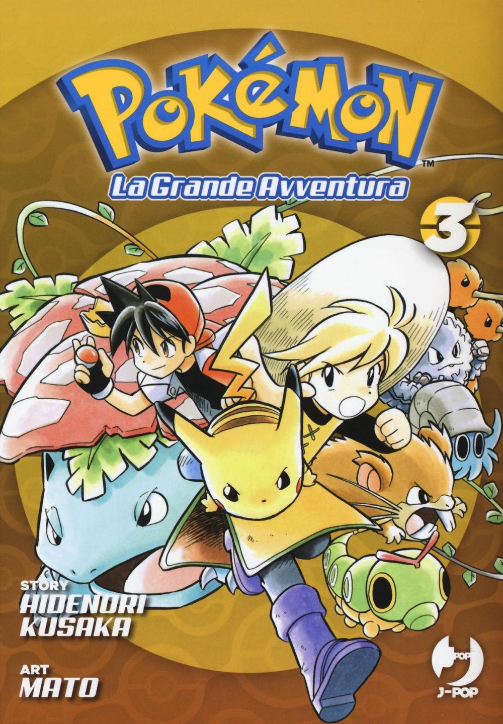Copertina Pokémon La Grande Avventura 3